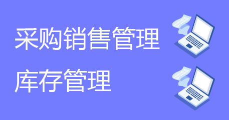 供应链精选知识合辑【2019】